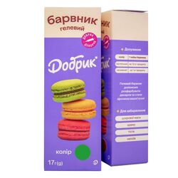 Барвник харчовий гелевий Добрик колір мікс 17 г