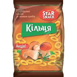 Кільця хрусткі StarSnack зі смаком сиру 40 г