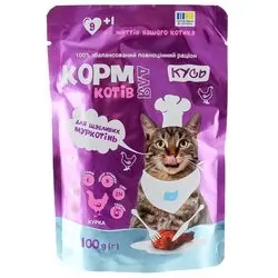 Корм для дорослих котів Кусь Курка пауч 100 г