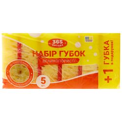 Набір губок кухонних 365 великопористі 5+1 шт/пач