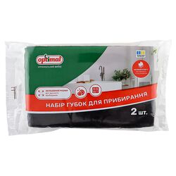 Набір губок для прибирання Optimal великопористі 2 шт/пачка