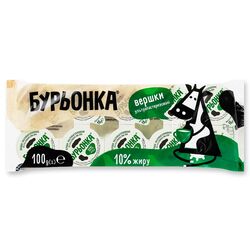 Вершки ультрапастеризовані порційні Бурьонка 10% 10 г  10 шт в упаковці