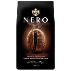 Кава натуральна смажена в зернах Ambassador NERO 900 г