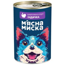 Консерви для собак М'ясна миска шматочки індички в соусі 1240 г