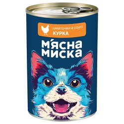 Консерви для собак М'ясна миска шматочки курки в соусі 1240 г