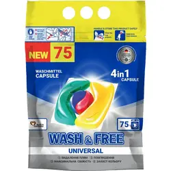 Капсули для прання WASH&FREE 4в1, дой-пак 75 шт/уп.