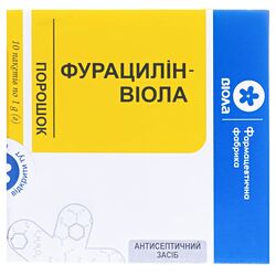 Порошок антисептичний Віола Фурацилін 1г х 10 шт/пач