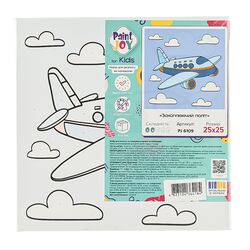 Набір для творчості Ideyka Картина по номерах Paint Joy 25х25 см