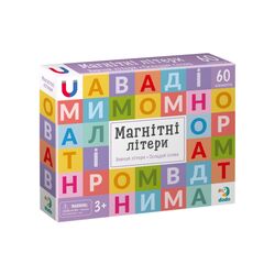 Набір магнітів ігровий DoDo Літери 60 елементів