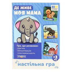 Гра настільна карткова Strateg Де живе моя мама (українською) в коробці