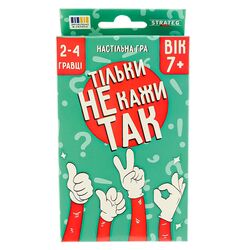 Гра настільна карткова Strateg Тільки не кажи так (українською) в коробці