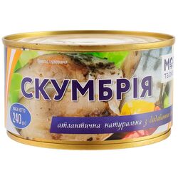 Консерви Скумбрія атлантична в олії Моря та Океани ж/б 240 г