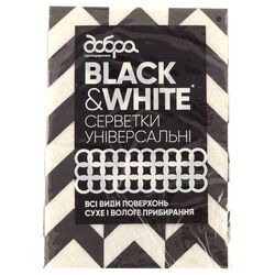 Набір серветок універсальних Добра господарочка Black&White 2 шт/уп.