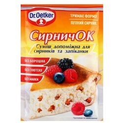 Суміш для приготування сирників, запіканки, допоміжна Dr.Oetker 60 г