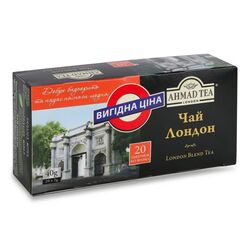 Чай чорний байховий Ahmad Tea Лондон 2г х 20шт/пач.