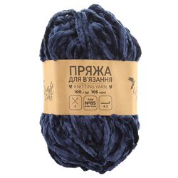 Пряжа для в'язання плюшева Craft time 100 г 105 м тон №85