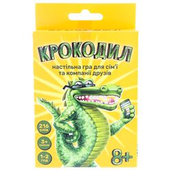 Гра настільна карткова Giftomania Крокодил (укр) в коробці