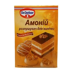 Розпушувач для випічки Dr.Oetker Амоній 7 г