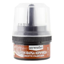 Крем-фарба для взуття з гладкої шкіри Anyweather коричнева 55 мл