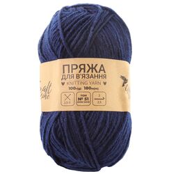 Пряжа для в'язання Craft time 100 г 180 м тон №51