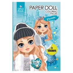 Розмальовка дитяча видавництво Фреш Paper doll з наліпками 8 аркушів