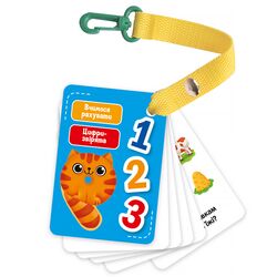 Гра настільна карткова на ремінці Vladi Toys Цифри, рахунок