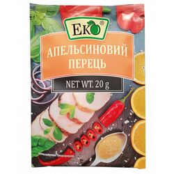 Приправа смакова ЕКО Перець апельсиновий 20 г