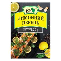 Приправа смакова ЕКО Перець лимонний 20 г