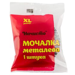 Шкребок кухонний металевий Начисто 1 шт