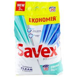 Порошок для прання автомат Savex Premium Fresh 3 кг