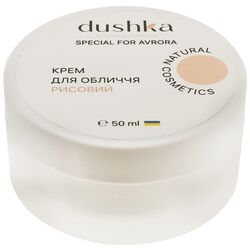 Крем для обличчя Dushka Аврора Рисовий 50 мл