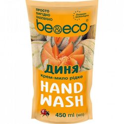 Крем-мило рідке антибактеріальне Be&Eco Диня, дой-пак 450 мл