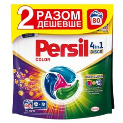 Набір капсул для прання Persil Duo Диски Color 40+40 шт/уп