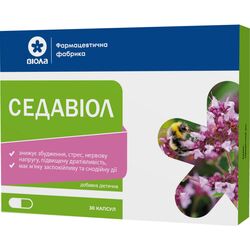 Добавка дієтична Віола Седавіол 30 капсул/пач.