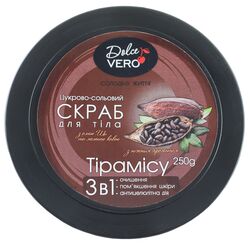 Скраб для тіла цукрово-сольовий Dolce Vero Тірамісу 250 г