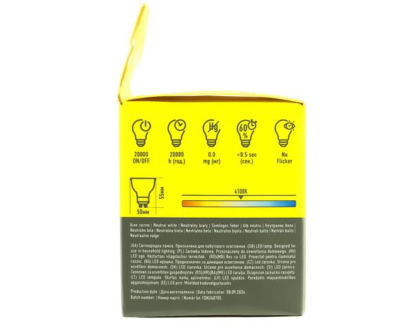 Лампа LED NANOTEX MR16 GU10 6 Вт 4100 K 220 В Аврора картинка 3 відгуки