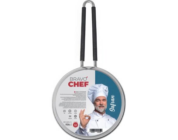 Ківш нержавіючий зі скляною кришкою BRAVO CHEF Safran d=14 см 1 л Аврора картинка 6 недорого