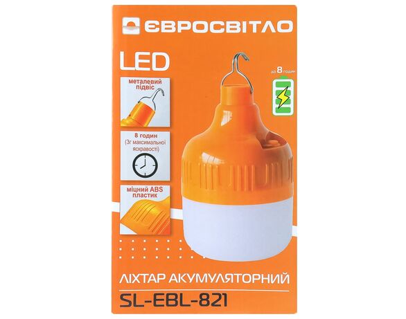 Ліхтар LED акумуляторний ЄВРОСВІТЛО SL-EBL-821 3Вт 6400К Аврора картинка 4 ціна
