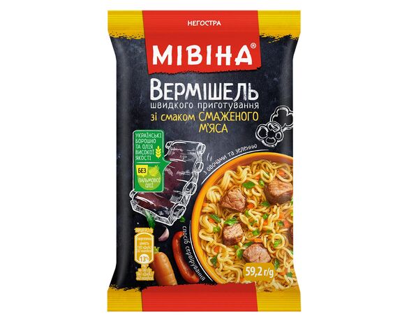 Вермішель швидкого приготування негостра Мівіна зі смаком Смаженого м'яса з овочами та зеленню 59,2 г в інтернет-магазині Аврора
