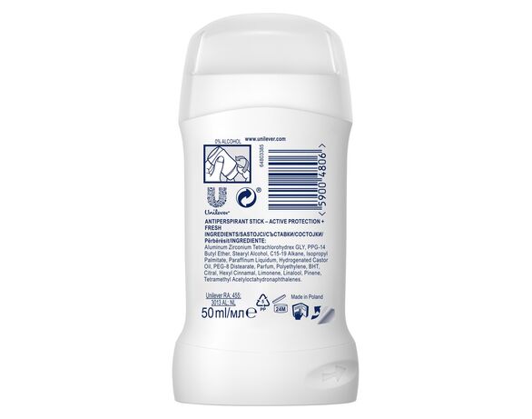 Антиперспірант жіночий Rexona Активний захист та свіжість стік 50 мл Аврора картинка 2 купити