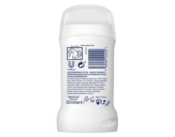Антиперспірант жіночий Rexona Яскравий букет стік 50 мл Аврора картинка 2 купити