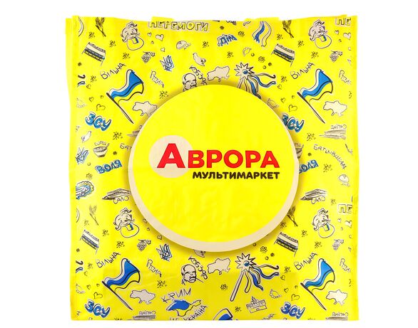 Сумка господарська Аврора з малюнком Аврора відгуки