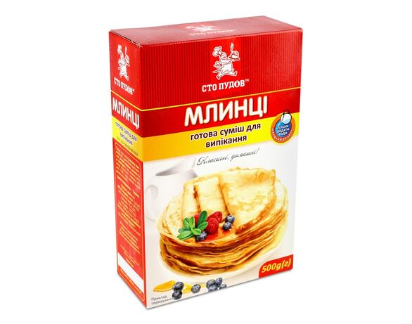Суміш для випікання млинців Сто Пудів 0,5 кг Аврора ціна