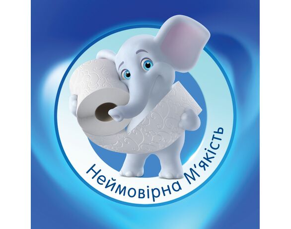 Набір паперу туалетного SELPAK білого 3 шари 8 штук Аврора картинка 2 вартість