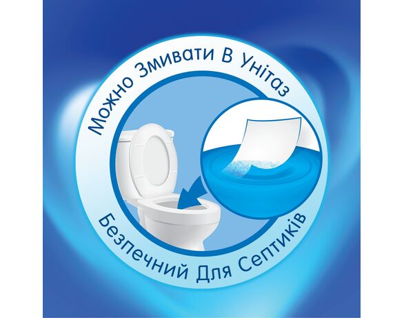 Набір паперу туалетного SELPAK білого 3 шари 8 штук картинка 4 в Аврорі