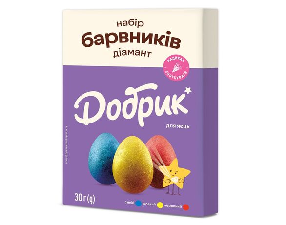 Набір барвників для яєць Добрик Діамант 30 г Аврора фото