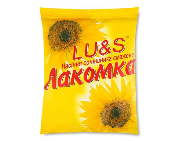 Насіння соняшника смажене LU&S Лакомка 150 г Аврора з доставкою