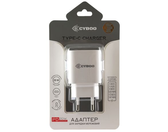 Адаптер для зарядки мережевий Cyboo Type-C білий Аврора картинка 4 недорого