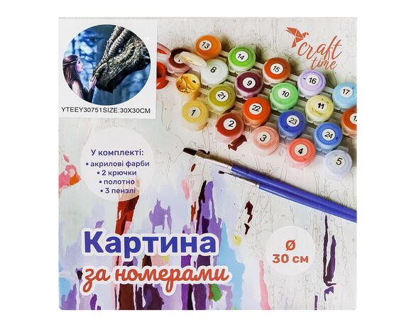 Набір для творчості Craft time Картина по номерах Кругла Аврора вартість