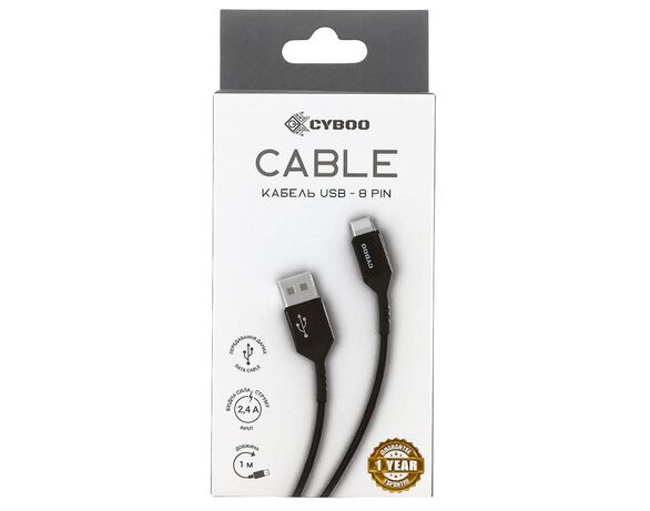 Кабель USB-8PIN Cyboo текстильне покриття Аврора вартість